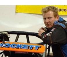 Jesse Hockett