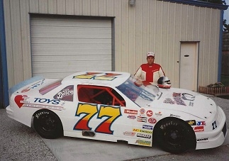 Jerry Covert