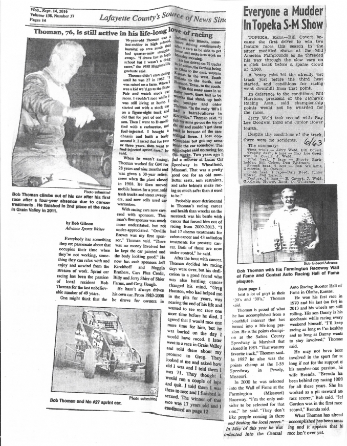 Hall of Fame Retread Vol 1 Issue 3 pg 2  December 2025